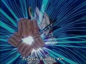 Ryusei