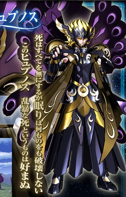 Saint Seiya Myth Cloth – Hypnos, Dieu Du Sommeil Éternel – Bandai 2008 – Neuf