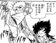 Bellerophōn coge a Kiki.