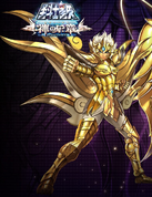 God Gold Cloth de Leo