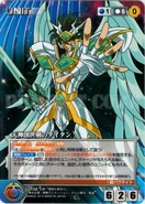 Sso03010.jpg (59 kB) Card Crusade de Titan portando su Cronotech.