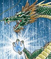 Gema dios dragon.jpg
