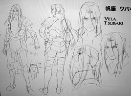 Vela tsubaki
