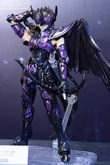 Seiya en Surplice en figura.