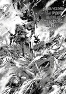 Deimos junto a su padre y hermano.