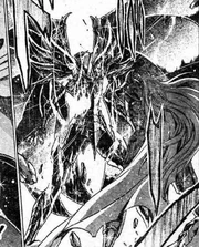 Rhadamanthys es derrotado por 