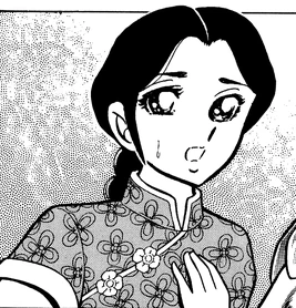 Manga