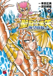 Rerise of Poseidon tome 02