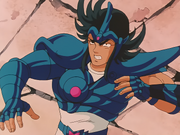 Sagita Ptolemy.png