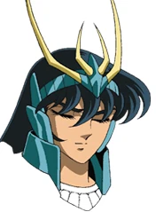 龍星座の紫龍 | 聖闘士星矢 Wiki | Fandom 