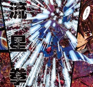 SEIYA-RYUSEIKEN.png (1,01 MB) Seiya usando Ryusei Ken