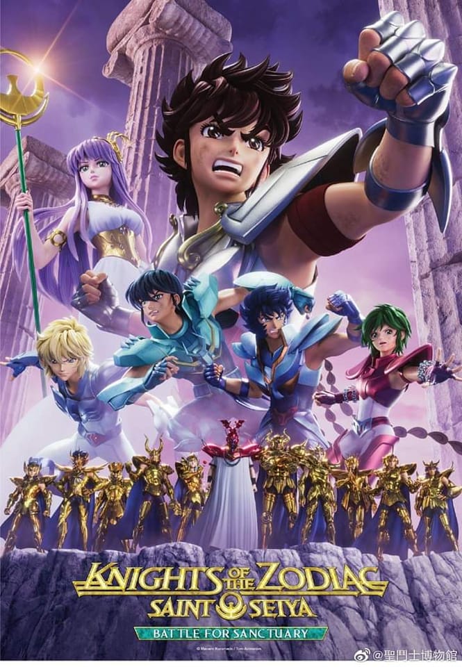 Saint Seiya (Saint Seiya: Knights of the Zodiac) 