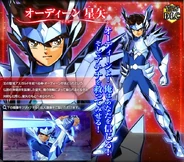 DLC - Seiya de Odín