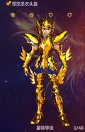 God Cloth de Piscis (Saint Seiya Online)