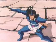 Primera imagen de Ptolemy de Sagitta
