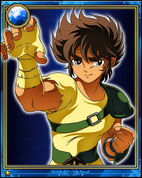 Seiya carta 4