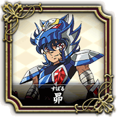 Subaru perfil equeelus