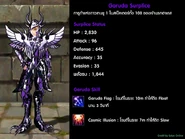 Surplice de Garuda en Saint Seiya Online.
