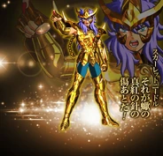 Milo de Escorpio (Gold Cloth)