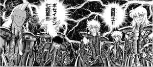 Generales Marinas portando sus Surplices.