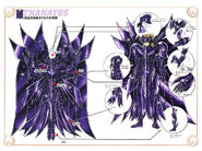 Surplice de Thanatos