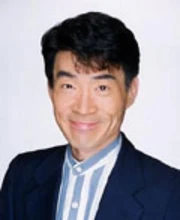 253854-shimadabin large