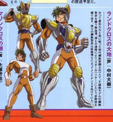 Settei de Daichi en Saint Seiya Omega