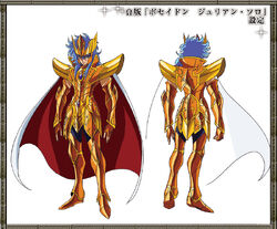 Saint Seiya Omega Ultimate Cosmos All Ultimate's 