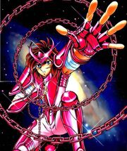 Andromeda Shun - ND