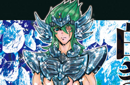 Chevalier