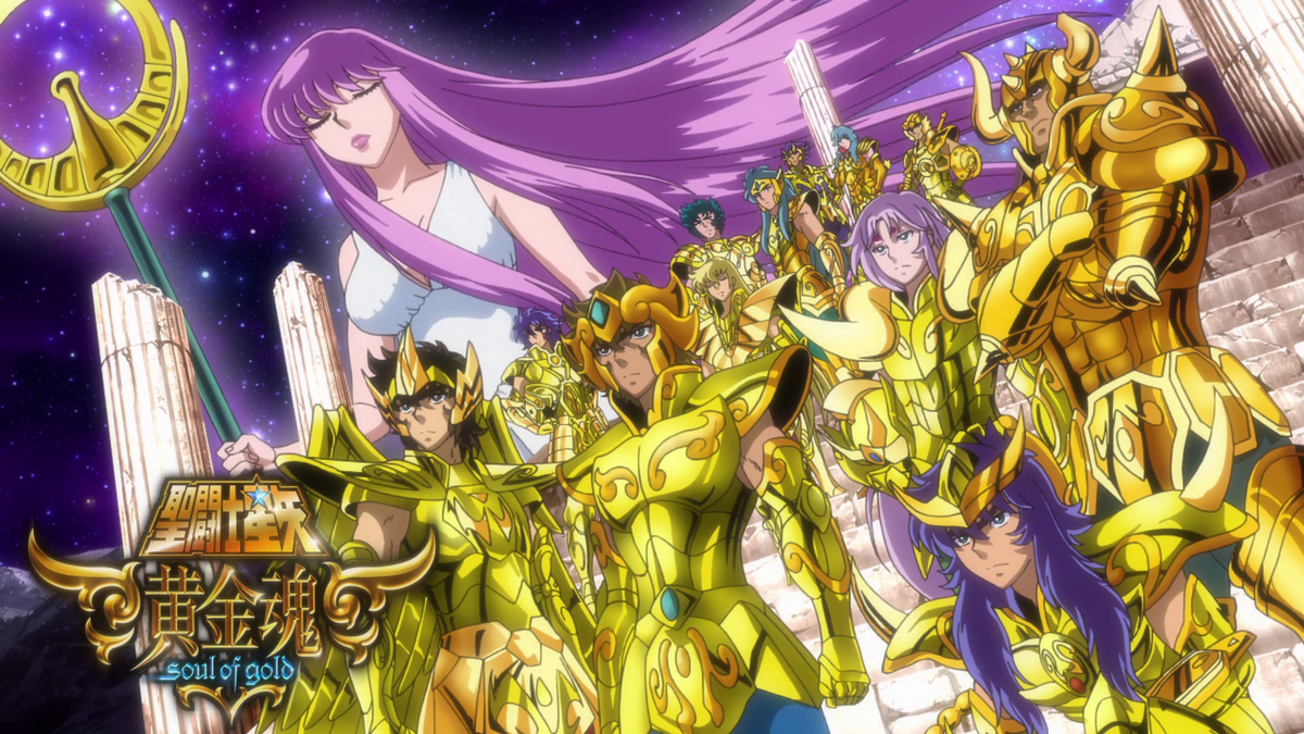 Saint Seiya - Set The Supreme Gold Saints Assemble