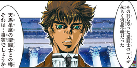 Jabu (G.A.)