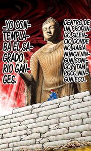 Shijima entrenando.jpg