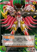 Card Crusade de Hyperion portando su Cronotech.