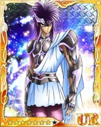 UW-Odysseus.jpg (95 kB)