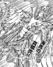 Sea-Horse-Arch-Scale-ROP