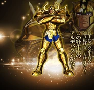 Aldebarán de Tauro (Gold Cloth)