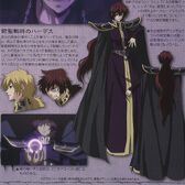 Hades XVI Anime