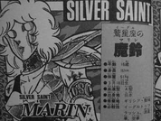 Ficha de datos del manga