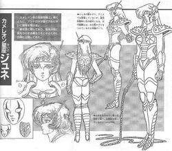 カメレオン星座のジュネ 聖闘士星矢 Wiki Fandom