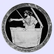 Representación mitológica de Thoas (470 a.c