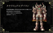 La Cloth de Tauro en Legend of Sanctuary