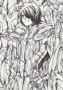 Krest de Acuario.png (221 kB) Krest como Gold Saint.