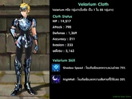 Velarium