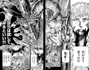 Greeding Roar en el capítulo 197 de The Lost Canvas.