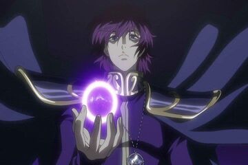 Host of Hades (XVI Century) | Seiyapedia | Fandom