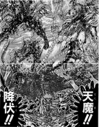 Rendición Divina.jpg (234 kB) Tenma Kōfuku (Shaka) en el manga contra los Specters