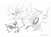 Settei de Ludwig/Mars