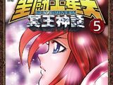 Saint Seiya Next Dimension - Volumen 5