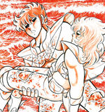 Seiya Misty manga.jpg